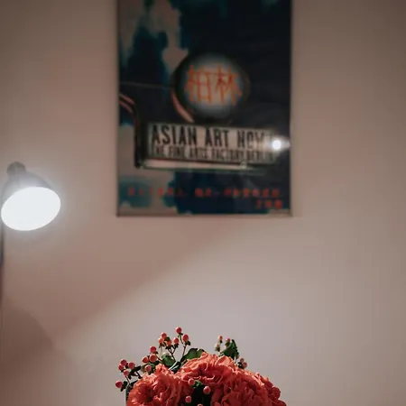 Gaudyhouse 아파트 *